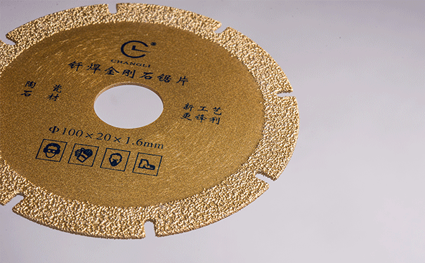 釬焊金剛石工具的使用方法和注意事項(xiàng) 釬焊金剛石工具的使用方法和注意事項(xiàng)