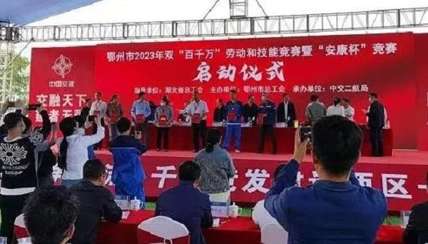 祝賀昌利金剛石工具公司員工何國萍榮獲鄂州五一勞動獎章 祝賀昌利金剛石工具公司員工何國萍榮獲鄂州五一勞動獎章