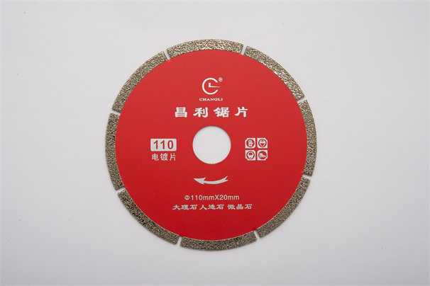 金剛石圓鋸片三種常見制造工藝的詳細介紹！