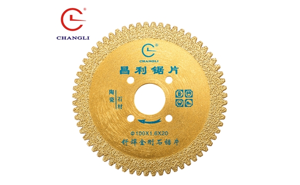 釬焊切割片鋸機受結構型式的限制存在哪些問題？