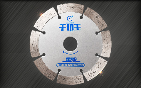 切割片哪個好用 切割片哪個好用